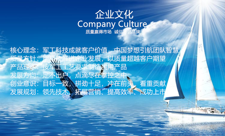 懷化建南電子科技有限公司,智能水表,智慧水務(wù),無線水表,遠傳水表 懷化建南電子科技有限公司,智能水表,智慧水務(wù),無線水表,遠傳水表